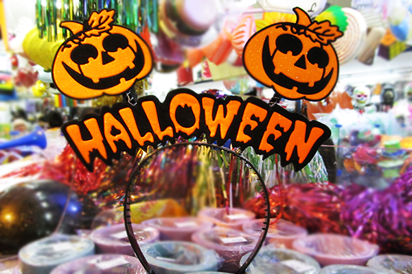 Tiara Halloween: 6 reais, na Imp&eacute;rio das Festas