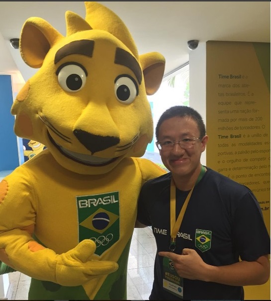 felipe wu