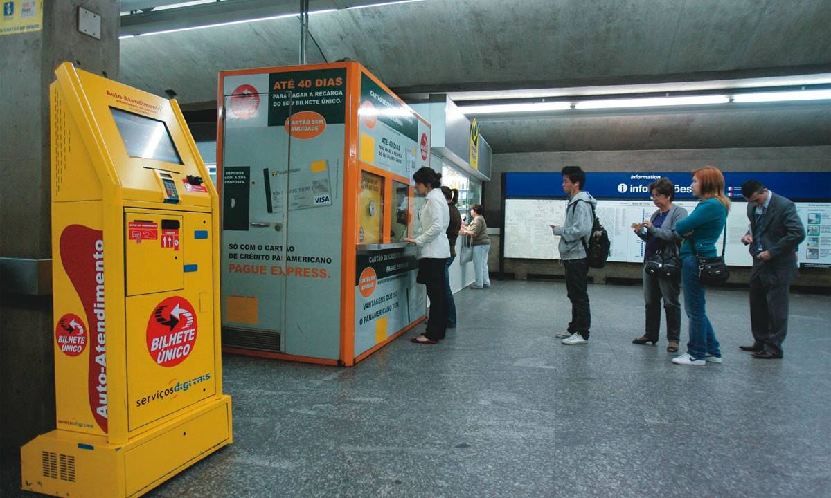 Ana Rosa Metrô Bilhete Único 2237