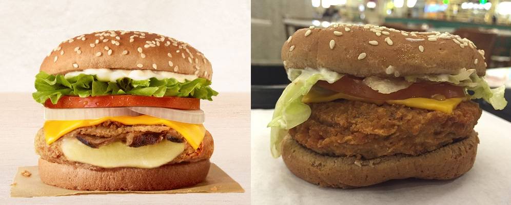 Provamos o Veggie Burger, novo sanduíche vegetariano do Burger King