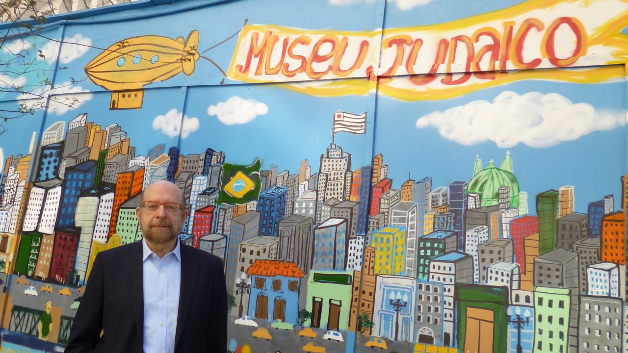 Museu Judaico - Sergio Simon