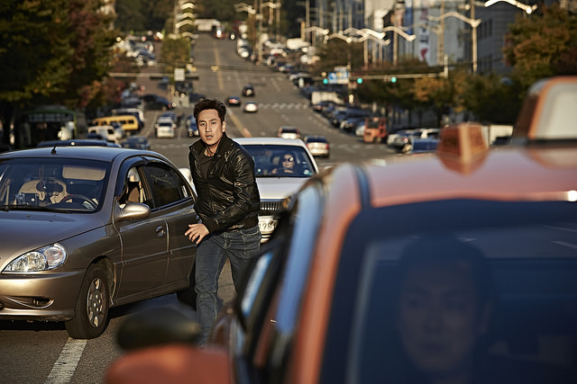 Um Dia Difícil Um Dia Difícil