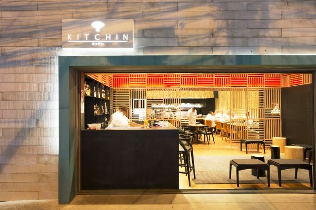 Kitchin
