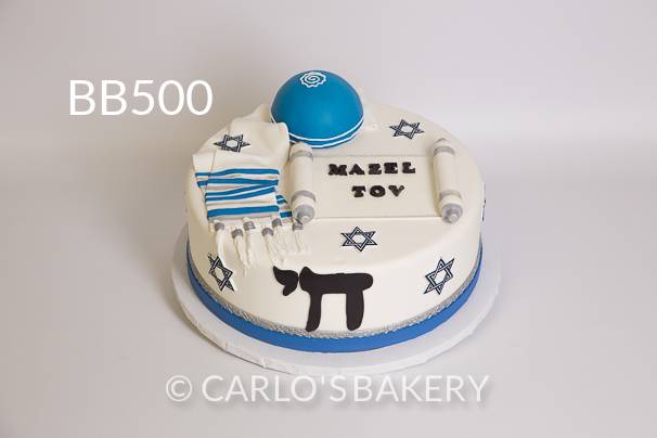 Mazel Tov: bolo traz o cumprimento judaico que celebra ocasi&otilde;es especiais