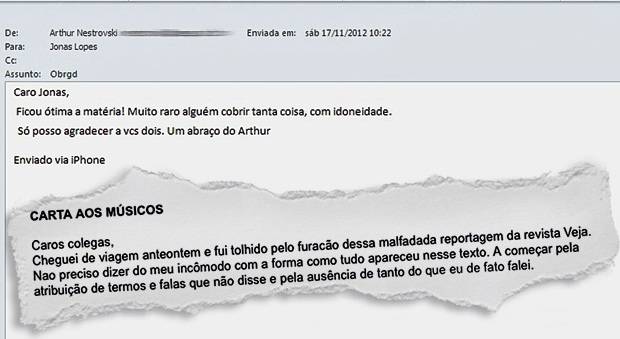 O motor rateou