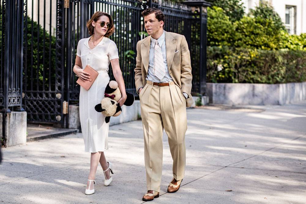 Café Society