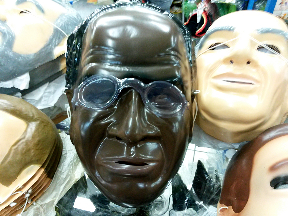 Festas e Fantasias: m&aacute;scara de Joaquim Barbosa (R$ 20,00)