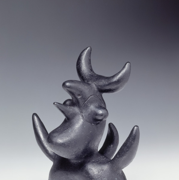 Escultura Pájaro (lunar) Escultura Pájaro (lunar)