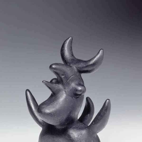 Escultura P&aacute;jaro (lunar)
