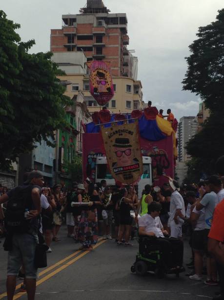 Bloco Acad&ecirc;micos do Baixo Augusta