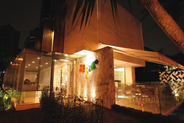 O restaurante Attimo, na Vila Nova Conceição, é uma boa opção próxima ao Parque Ibirapuera O restaurante Attimo, na Vila Nova Conceição, é uma boa opção próxima ao Parque Ibirapuera