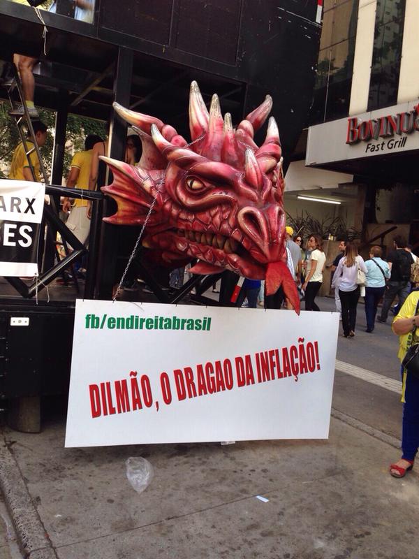 Uma das v&aacute;rias "homenagens" &agrave; presidente Dilma