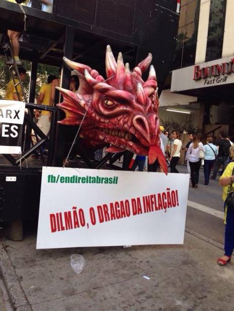 Uma das v&aacute;rias "homenagens" &agrave; presidente Dilma