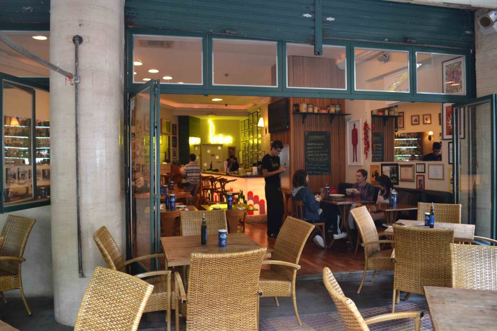 Paribar: fachada da nova versão do bar Paribar: fachada da nova versão do bar