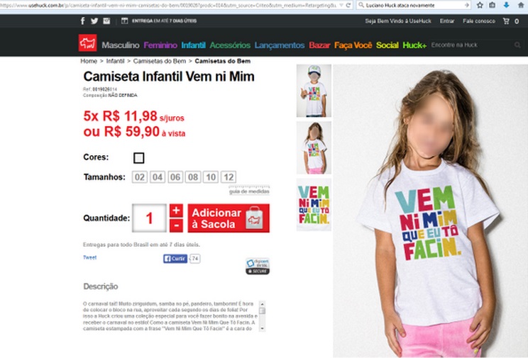 Camiseta Huck