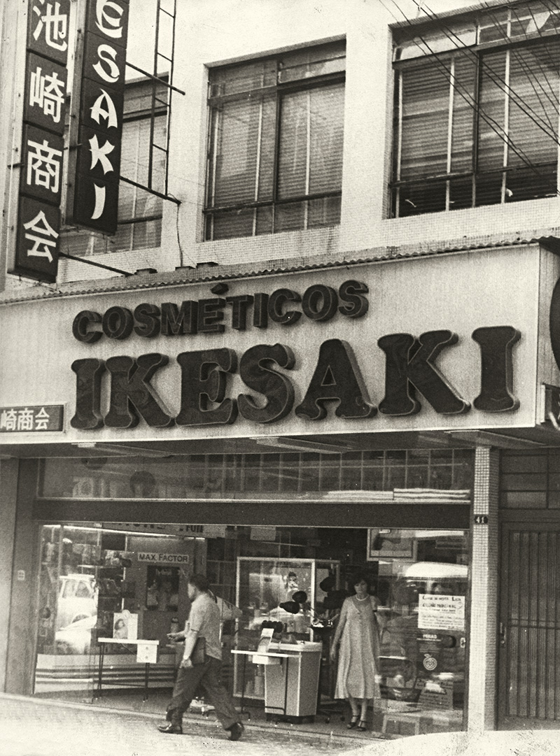 Pioneira em produtos de beleza, Ikesaki completa 50 anos
