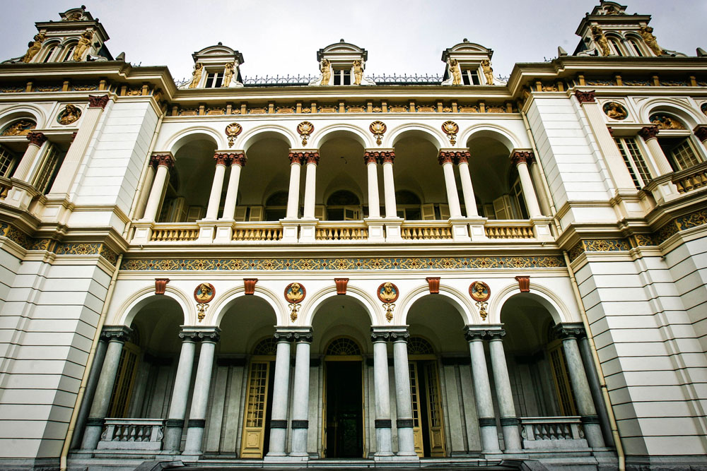Palácio dos Campos Elíseos