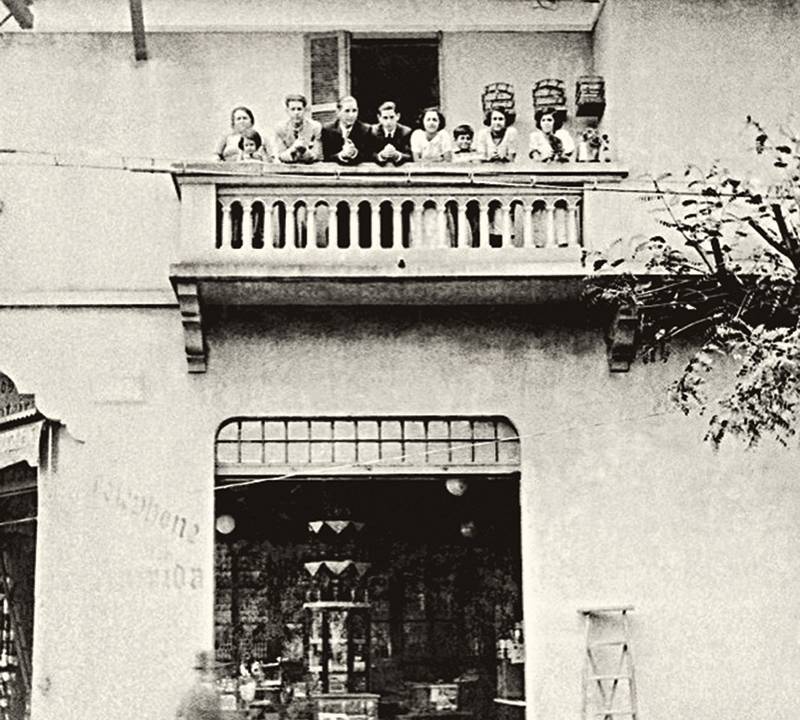 Casa Santa Luzia - Memória