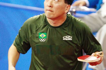 Hugo Hoyama