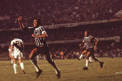 Corinthians 1977 Basilio Jejum 2277