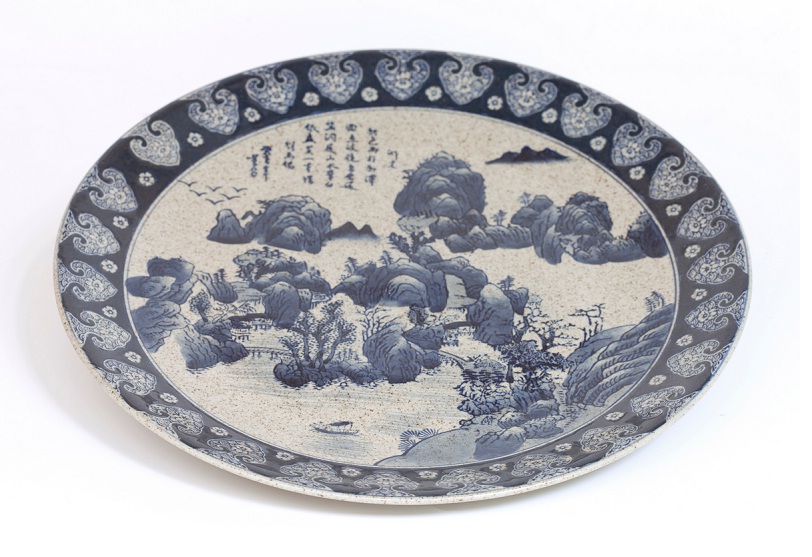 	Prato para decora&ccedil;&atilde;o em porcelana chinesa. R$ 259,00. Casa Tavares. Rua da Consola&ccedil;&atilde;o, 3212, Jardins. Tel.: 3064-0970.&nbsp;