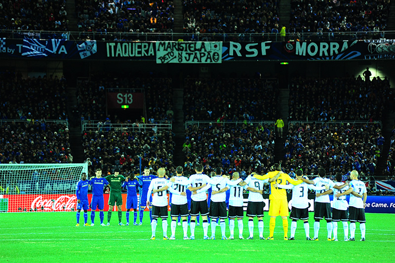 O hino nacional foi um momento de grande emoção no estádio O hino nacional foi um momento de grande emoção no estádio