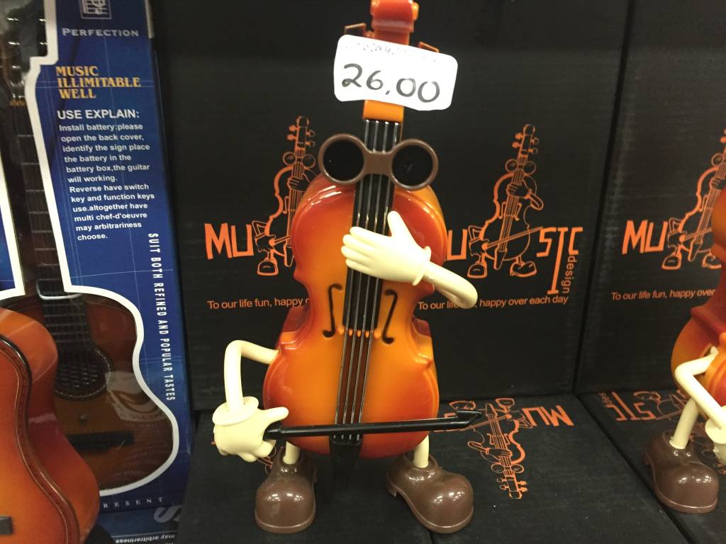 Estatueta de viol&atilde;o (26 reais)