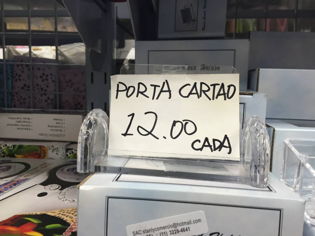 Porta-cart&atilde;o (12 reais)