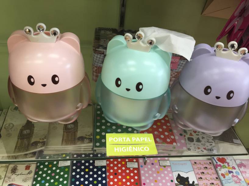 Porta papel-higi&ecirc;nico (41,90 reais)
