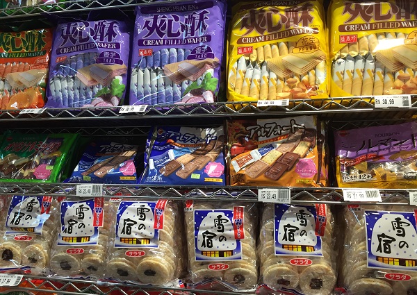 Waffer recheado (30,99 reais) Waffer recheado (30,99 reais)