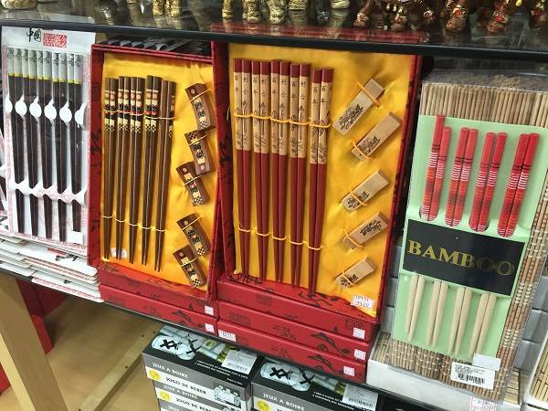 Conjunto de hashi (de 21 reais a 25 reais) Conjunto de hashi (de 21 reais a 25 reais)
