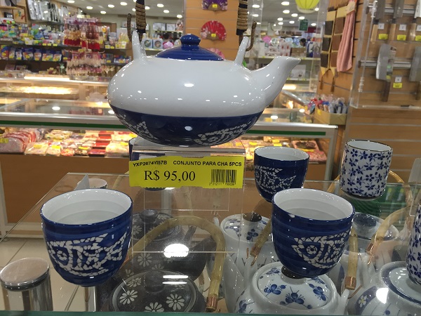 Conjunto para chá (95 reais) Conjunto para chá (95 reais)