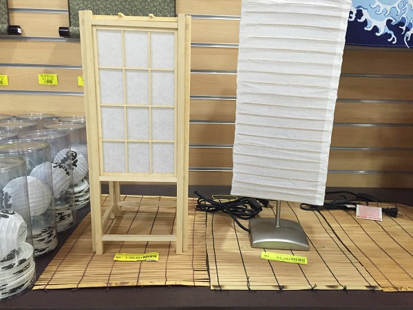 Abajur (de 95 reais a 170 reais) Abajur (de 95 reais a 170 reais)