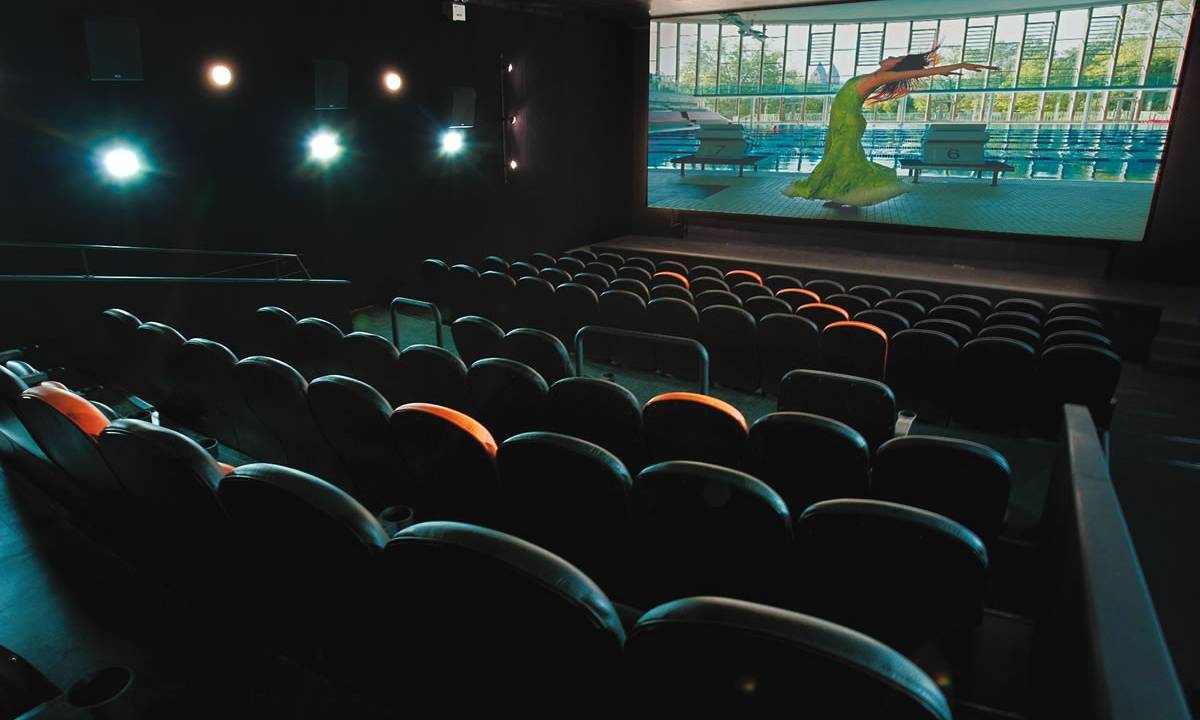 Espaço Itaú de Cinema - Shopping Frei Caneca