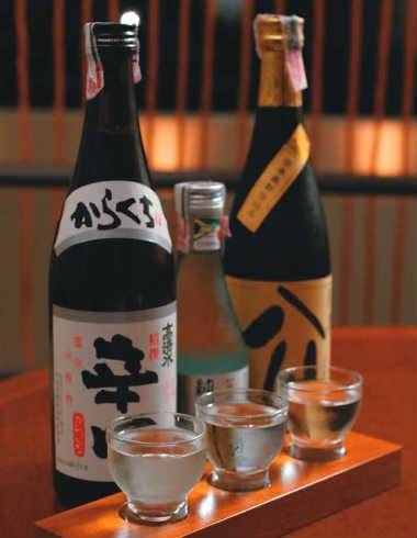Itigo Sake House oferece extensa e detalhada carta de saquês