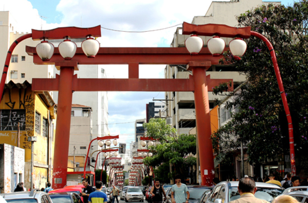 25 motivos para amar a Liberdade