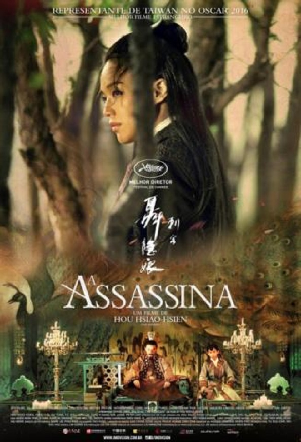 Cartaz do filme A Assassina Cartaz do filme A Assassina