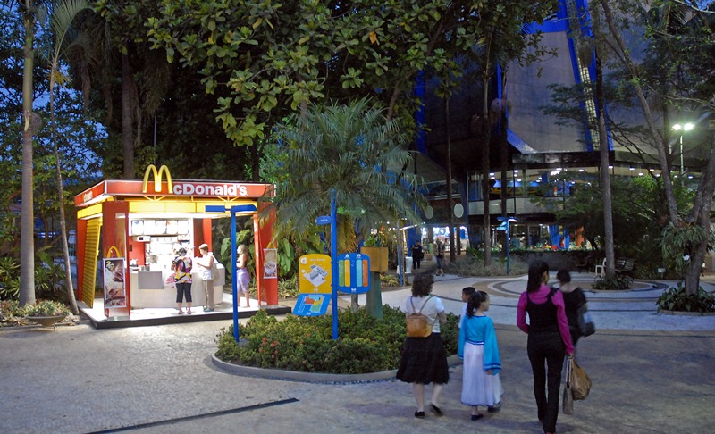 Área de alimentação do clube A Hebraica Área de alimentação do clube A Hebraica