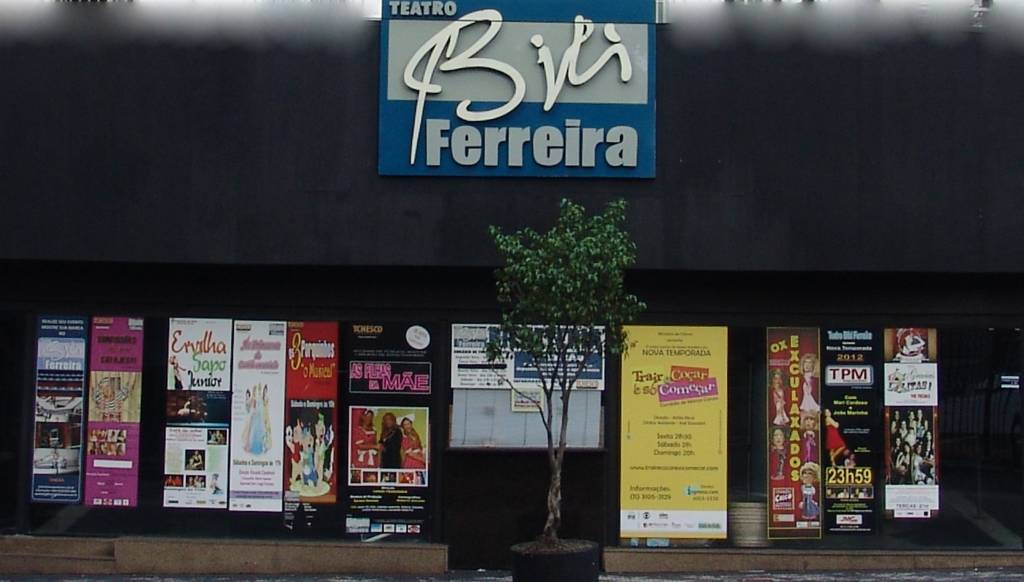 Fachada do Teatro Bibi Ferreira Fachada do Teatro Bibi Ferreira