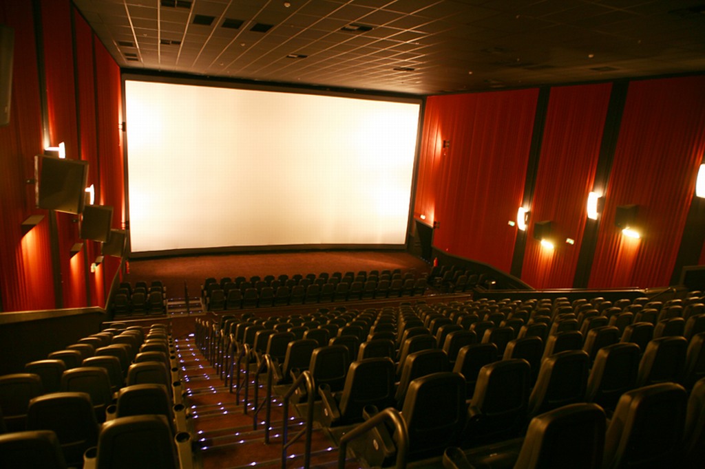 Shopping Cidade São Paulo – Cinemark
