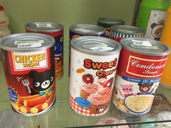 Fancy Goods Fancy Goods