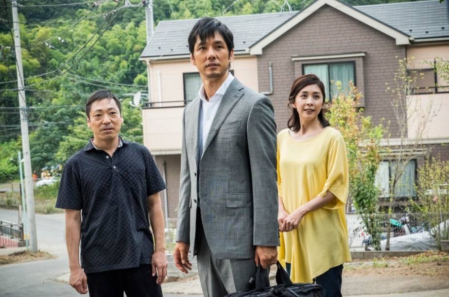 Creepy (2016), de Kiyoshi Kurosawa Creepy (2016), de Kiyoshi Kurosawa