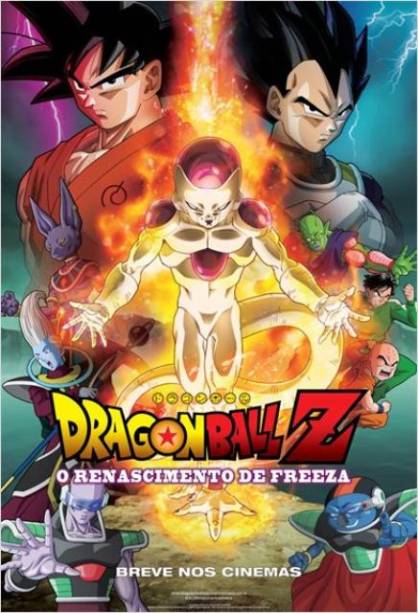 Pôster de Dragon Ball Z - O Renascimento de Freeza Pôster de Dragon Ball Z - O Renascimento de Freeza