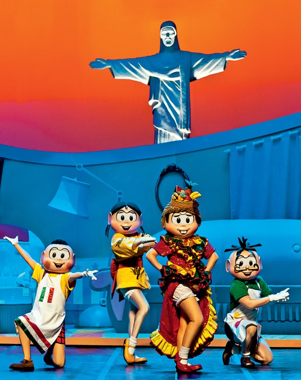 Cascão, Magali, Mônica e Cebolinha: cenário caprichado Cascão, Magali, Mônica e Cebolinha: cenário caprichado