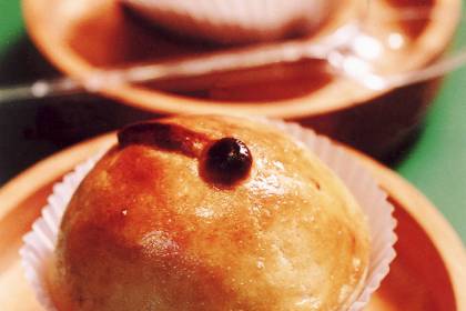 Empada Brasil empada-brasil-petropolis-mario-rodrigues.jpeg