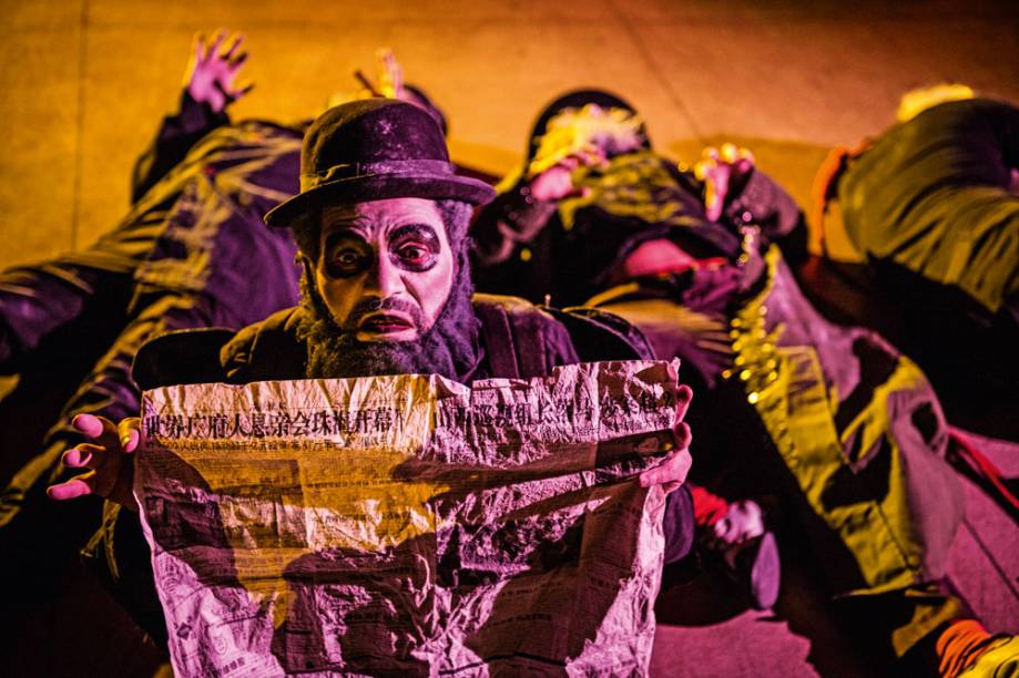 Esperando Godot Esperando Godot