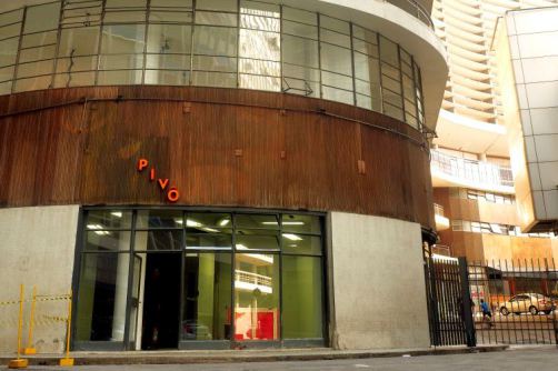 O espaço foi inaugurado em 2012 O espaço foi inaugurado em 2012