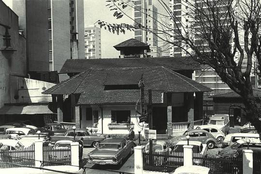Gigetto: entre 1949 e 1968, ocupou um imóvel na Rua Nestor Pestana, no centro Gigetto: entre 1949 e 1968, ocupou um imóvel na Rua Nestor Pestana, no centro