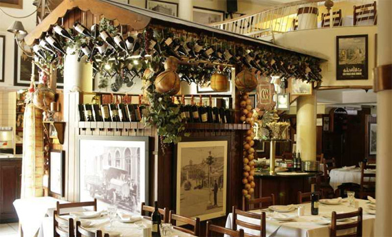 Cantina Gigio Cantina Gigio