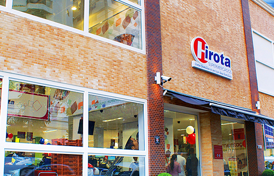 A unidade no Tatupé: uma das quinze espalhadas pela capital A unidade no Tatupé: uma das quinze espalhadas pela capital